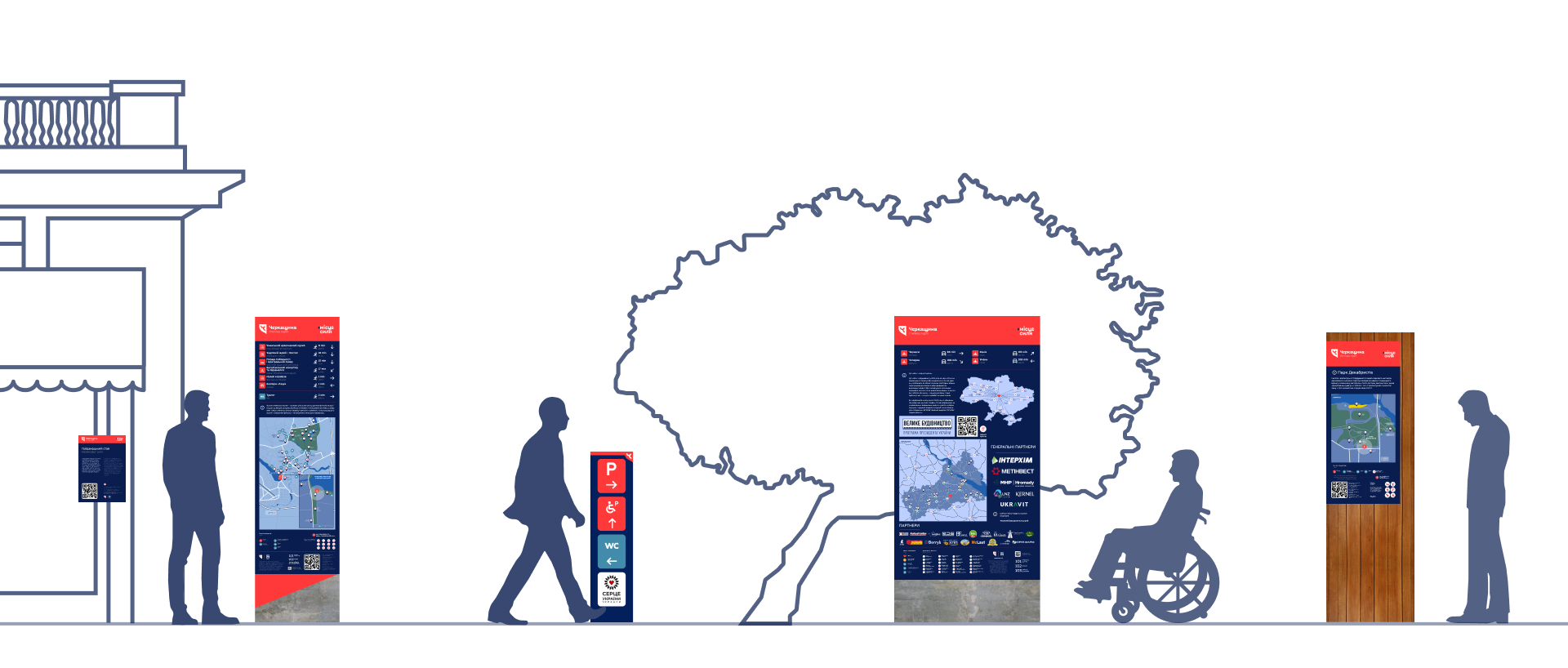 切尔卡瑟地区寻路系统丨乌克兰切尔卡瑟丨olkwhite & bulanovburo-17