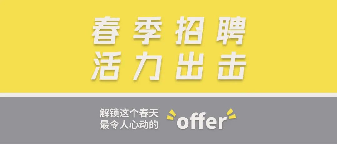 彰泰·春天里丨中国桂林丨天萌国际设计-57