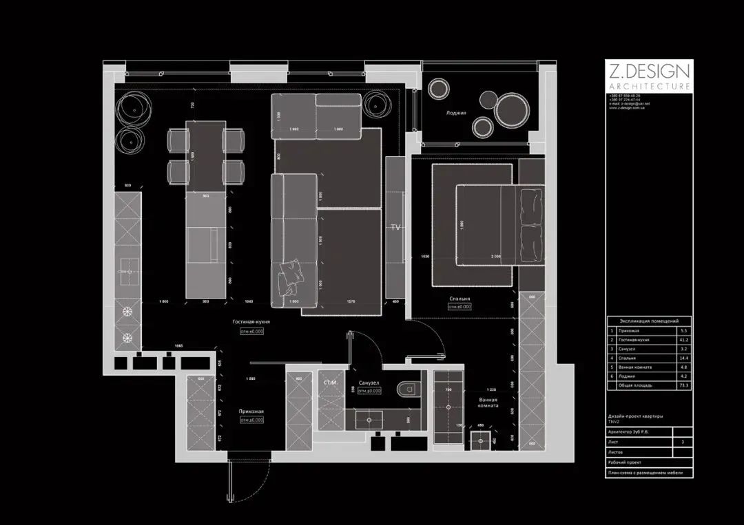 简约温润家居空间设计丨Z.Design architecture-40