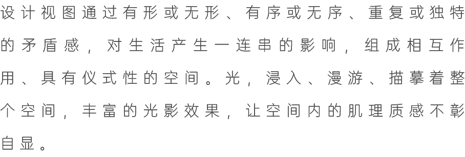 汕头 327㎡自建房住宅丨中国汕头丨NewOneDesign 新一设计-41
