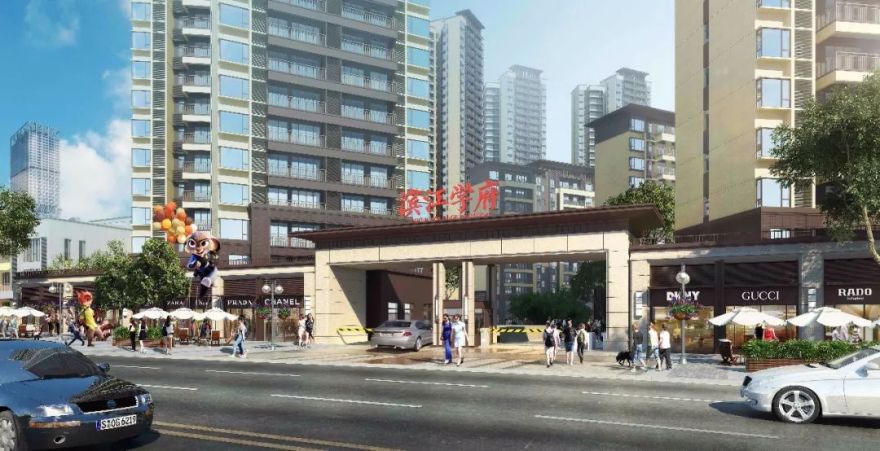 彰泰•梧州滨江学府 | 新亚洲风格,融合自然与都市的江境美宅-34