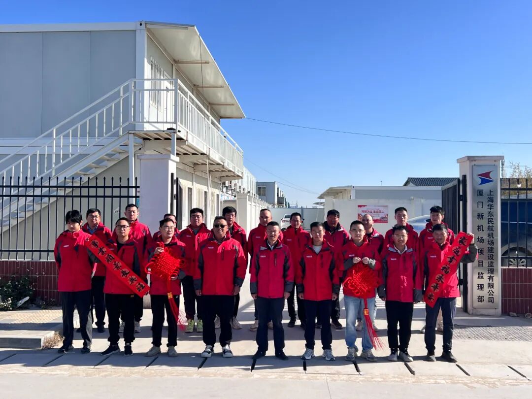 特别策划|智能建造驱动下的“钢铁巨鲸”-73