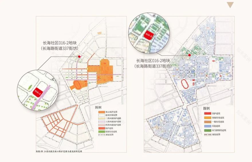 传承创新,海派国匠:上海北京城建国誉府-5