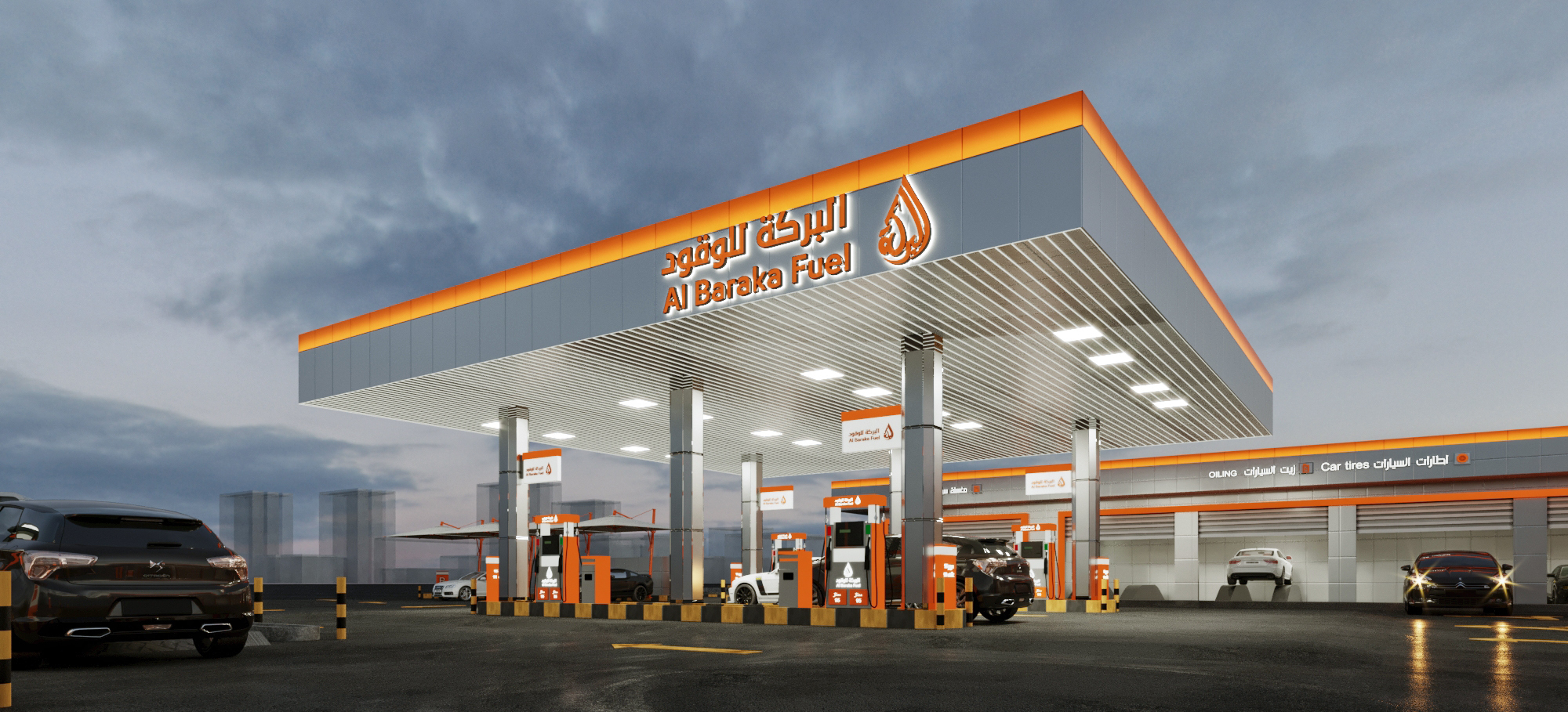 BARKA FUEL-STATION-11
