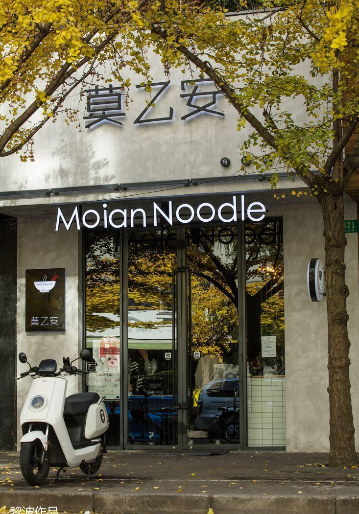 初夏花园 | 极简工业风餐厅设计-0