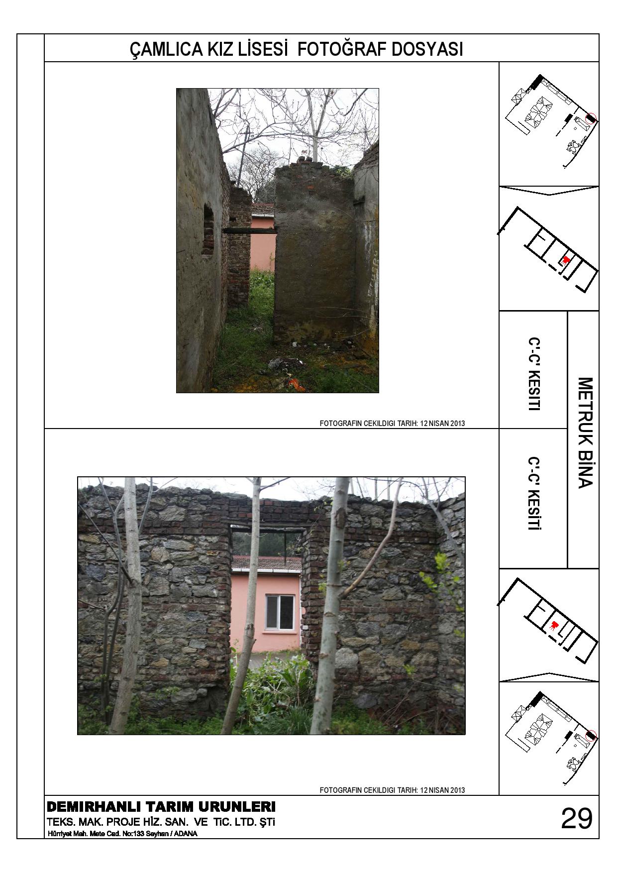 卡米卡高中历史墙保护-35