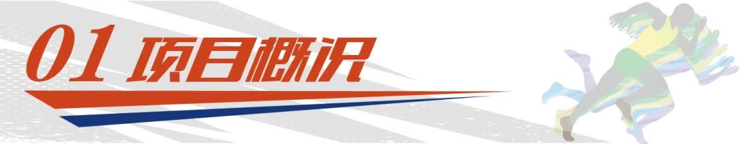 日照市体育运动学校丨中国日照丨腾远设计-3