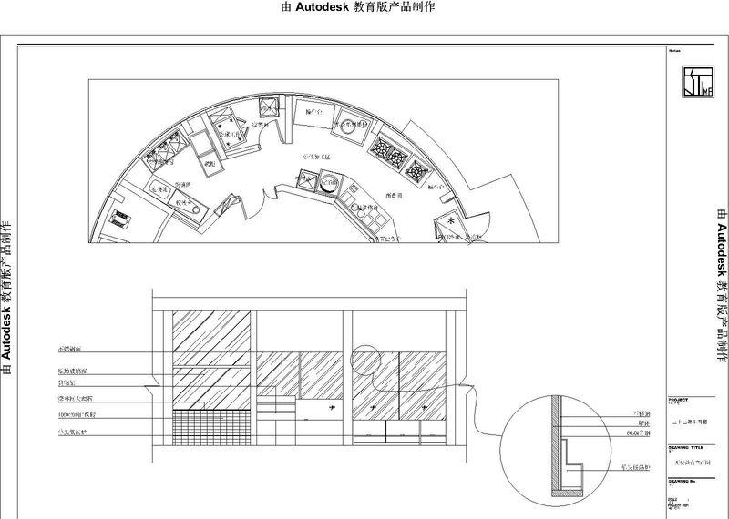 重庆三十三碗 | 花园餐厅的自然与现代交融-22
