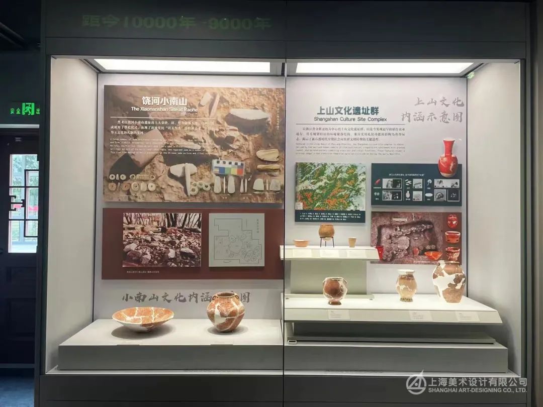 上美陈展丨复旦大学校史馆、博物馆开幕-29