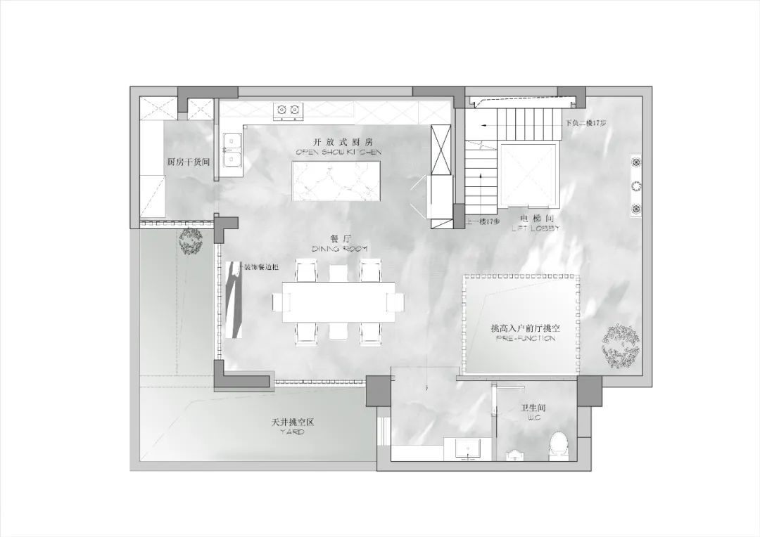 当代中式“君子如玉”丨田艾灵项目组-85