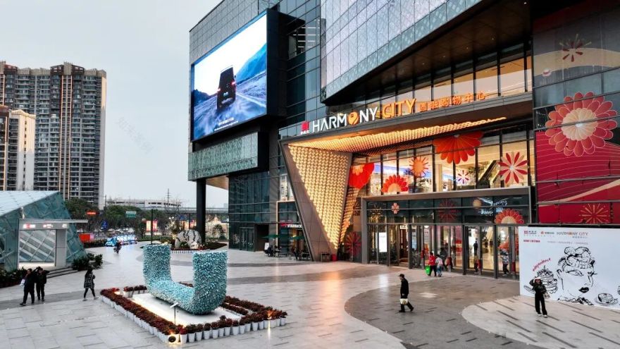 SUNMT|无锡圆融购物中心-54