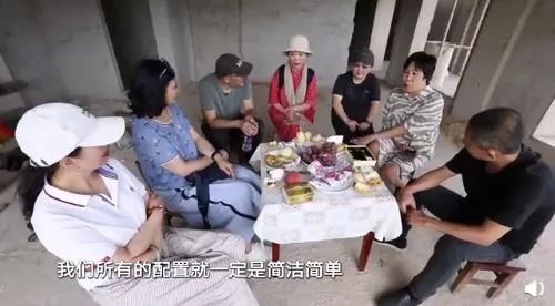 五姐妹同住“乘风破浪的家”，《梦想改造家》实现最美抱团养老-67