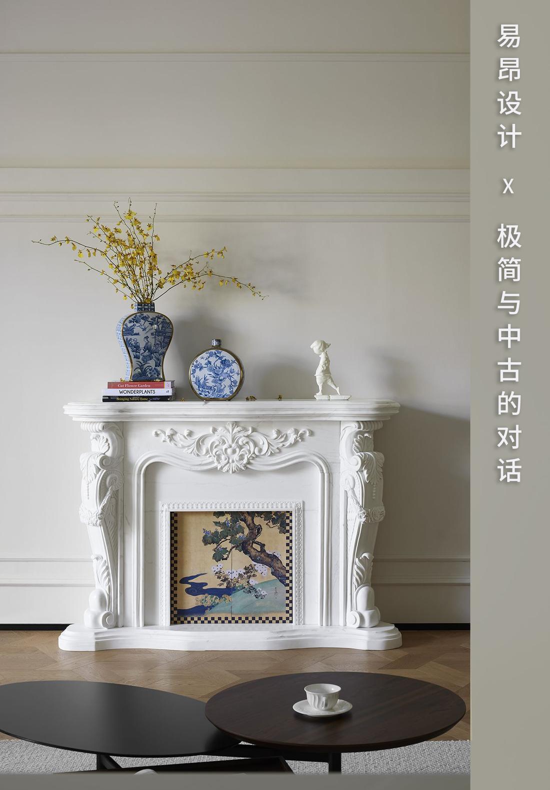 美物抵心极简与中古的对话丨中国济南丨易昂设计To Warm Design-5