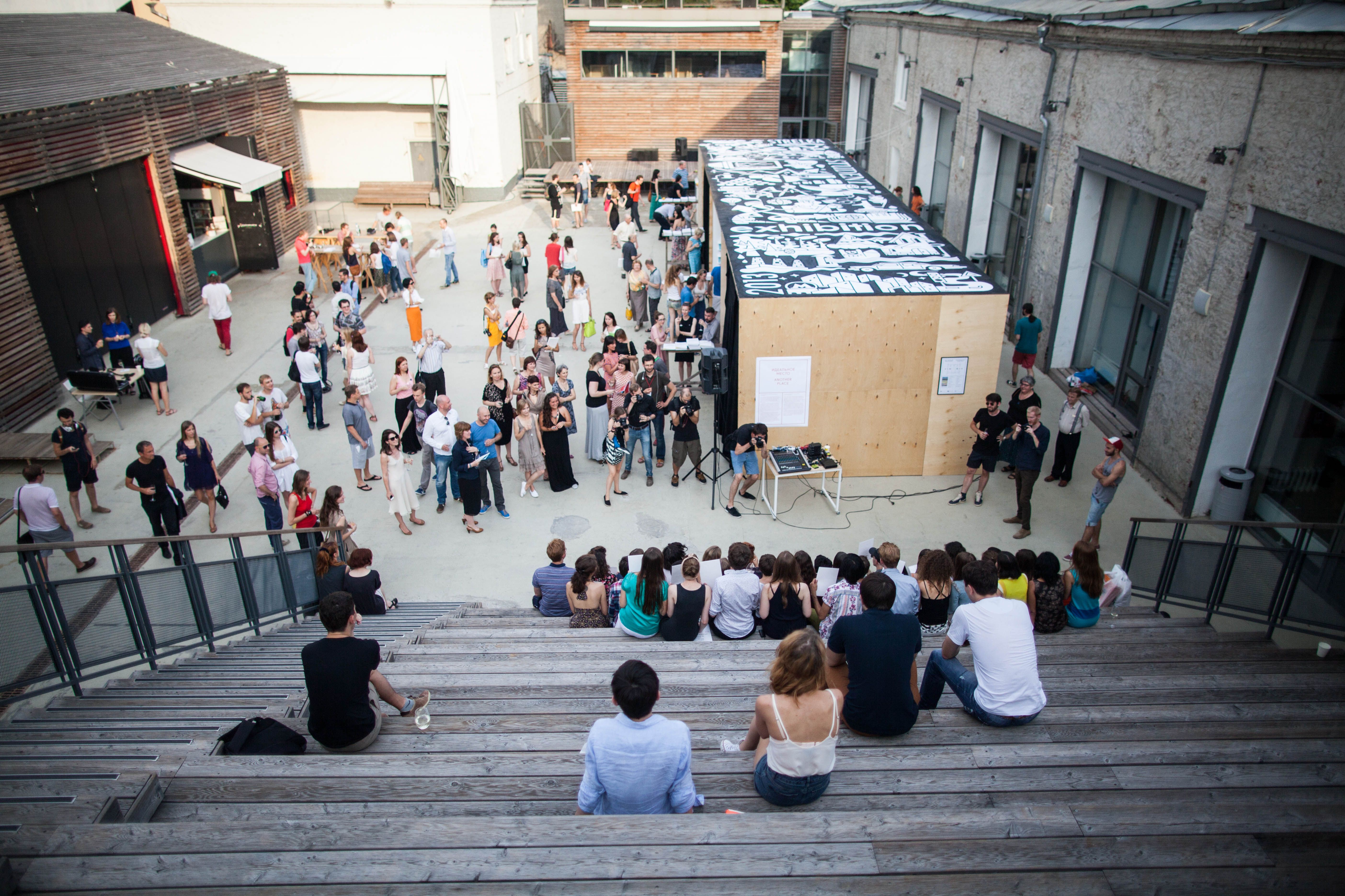 莫斯科 Strelka 建筑学院 · 现代建筑设计新视野-9