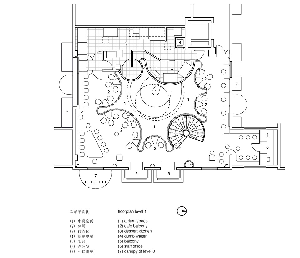 鹰集咖啡丰盛里店，上海 / 不迫工作室-31