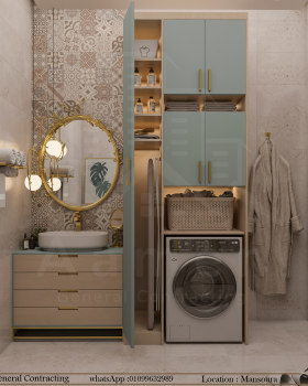 Modern Bathroom Interior Design
