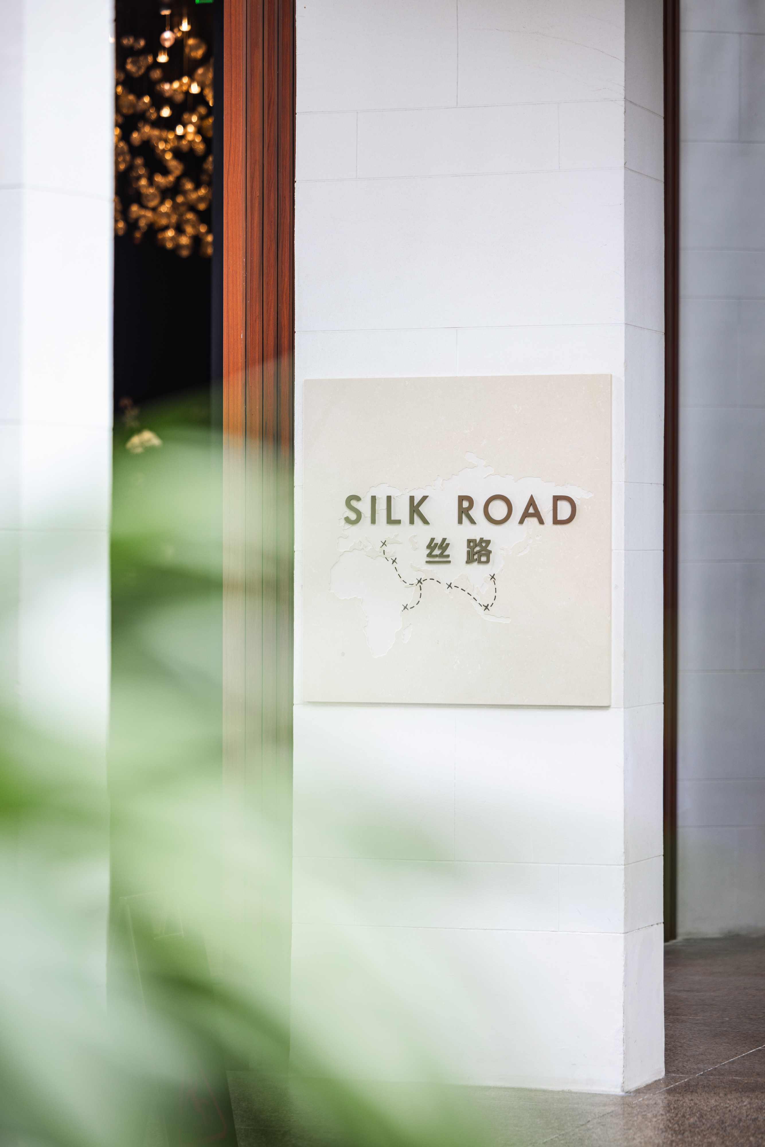 一平方米的静心-4