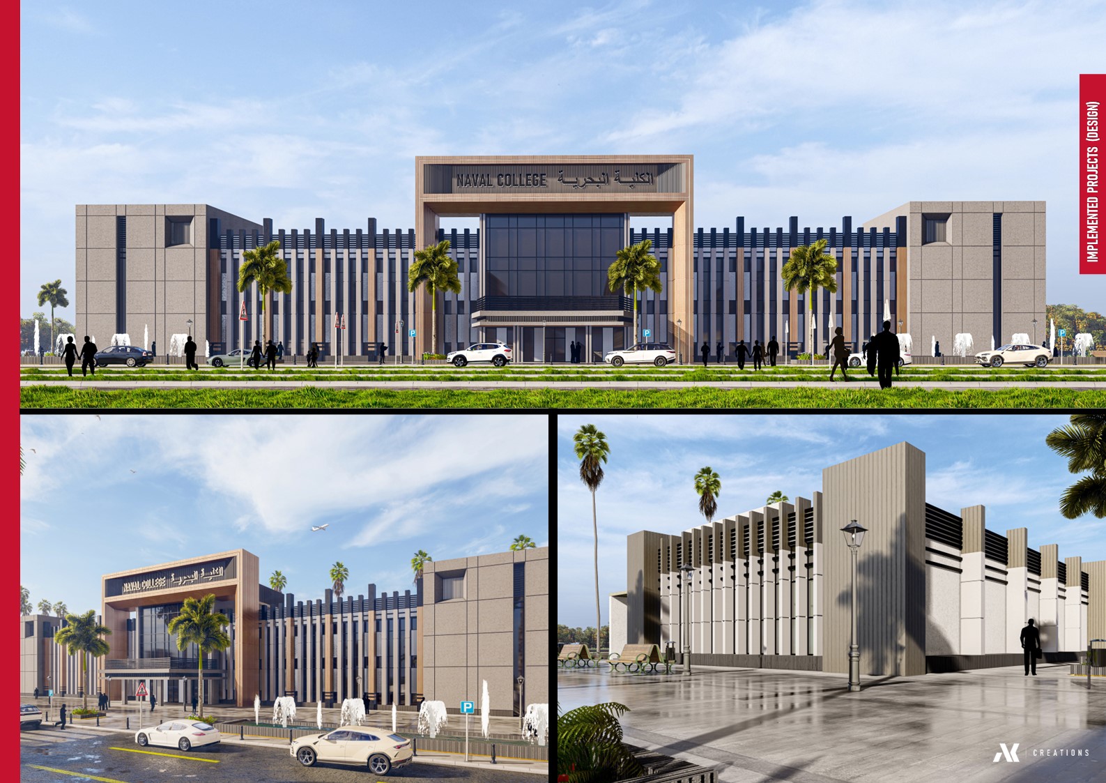 Architectural Portfolio-45