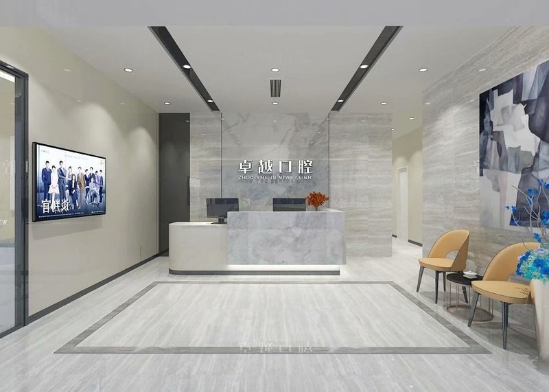 佛山卓越口腔——现代简约风格的空间设计-7