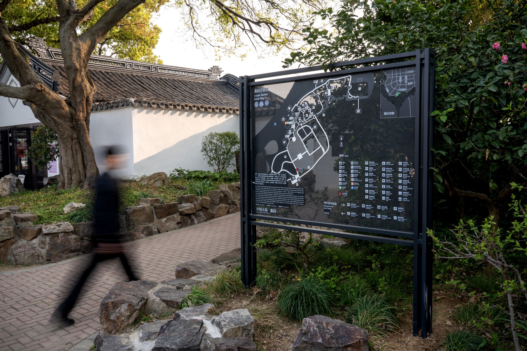 蠡园环境导示设计丨中国无锡丨图石设计-32