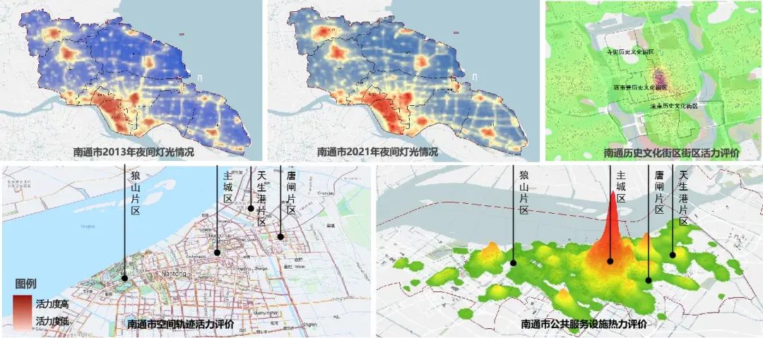 多座国家级历史文化名城评估督导丨中国常州丨北京分院,总工办,华东分院,规划设计四所-34