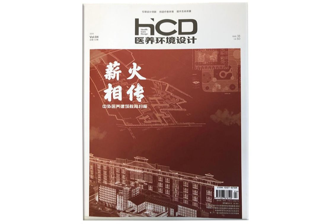 青岛市城阳区养老综合体·合悦简家-1