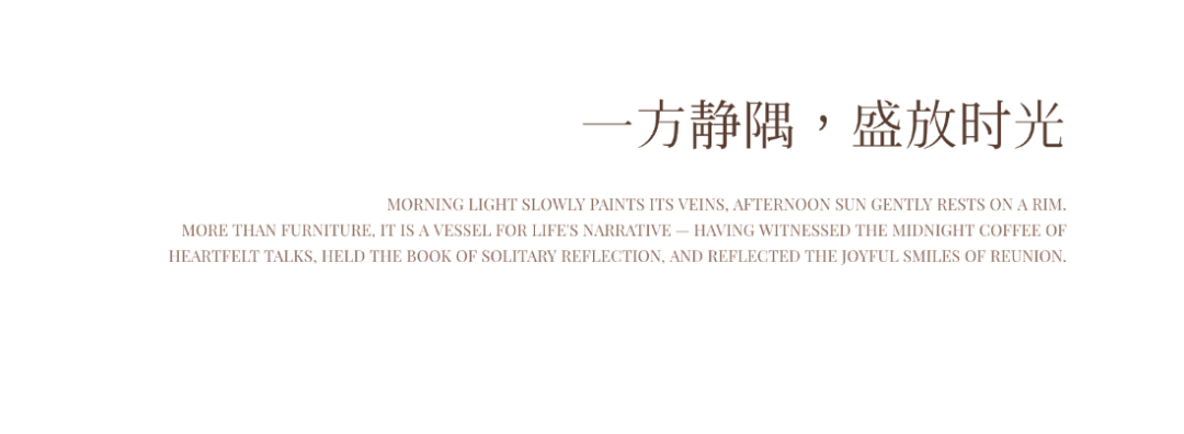 山东济南城峯天萃示范区丨中国济南丨北京靳朝晖设计有限公司-21