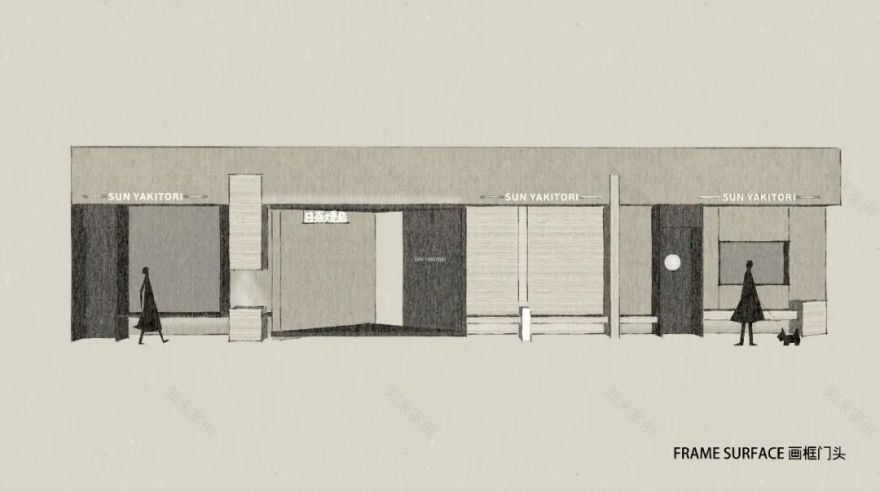 日焱烧鸟丨中国鞍山丨ATD万物建筑-24