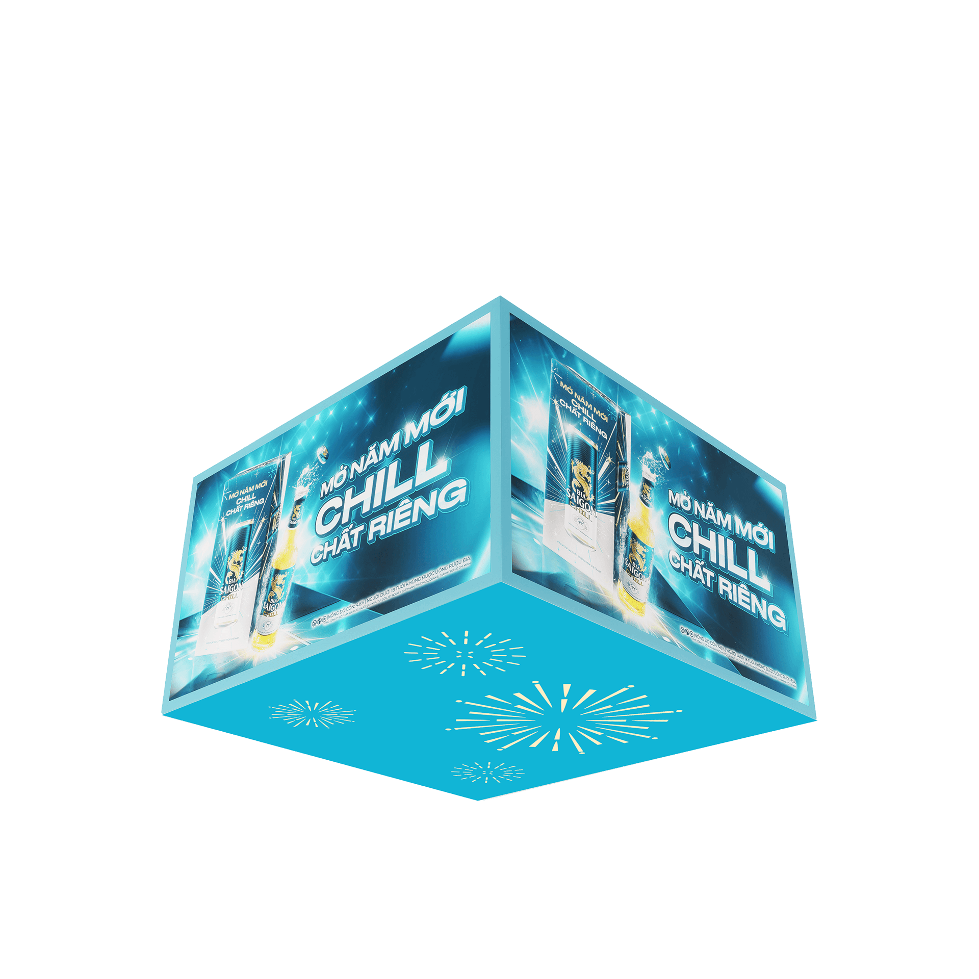 布思萨贝科设计春节-5