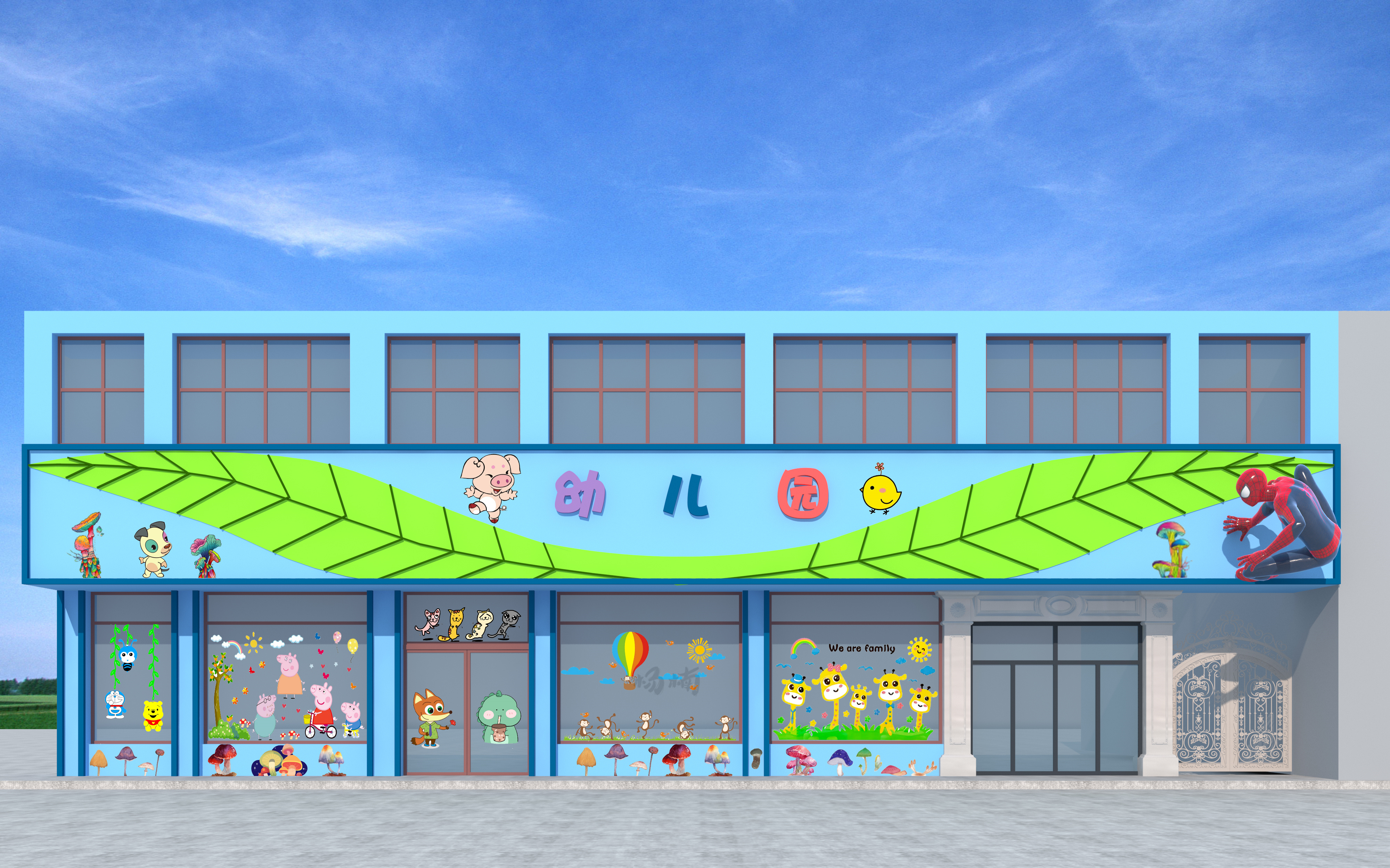 幼儿园设计 | 目之所及皆为所爱，心之所向皆为美好-0