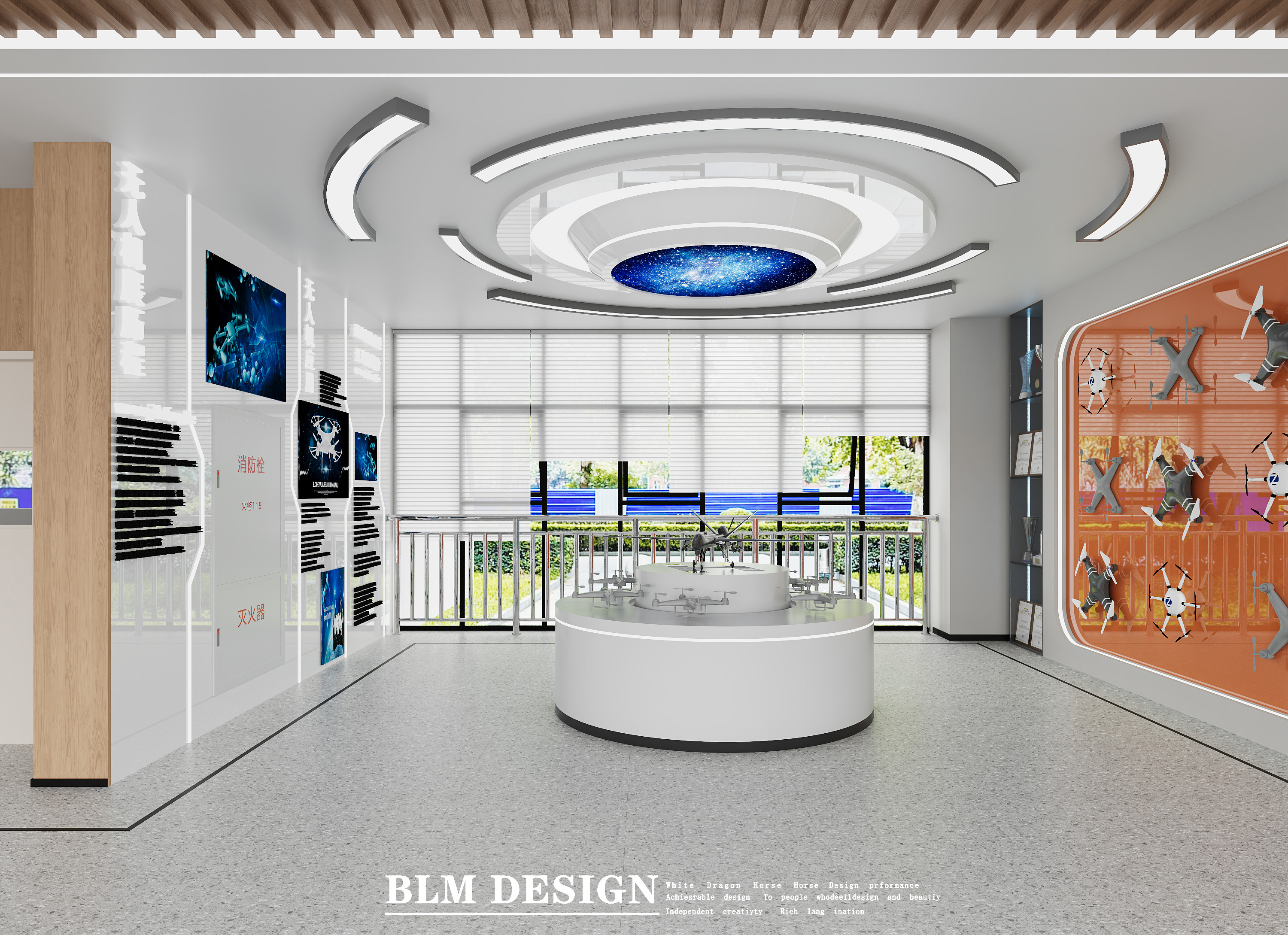 工装科技馆效果图-4