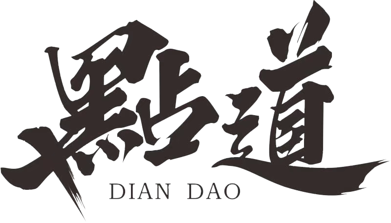 CL宅丨中国株洲丨點道设计机构-68