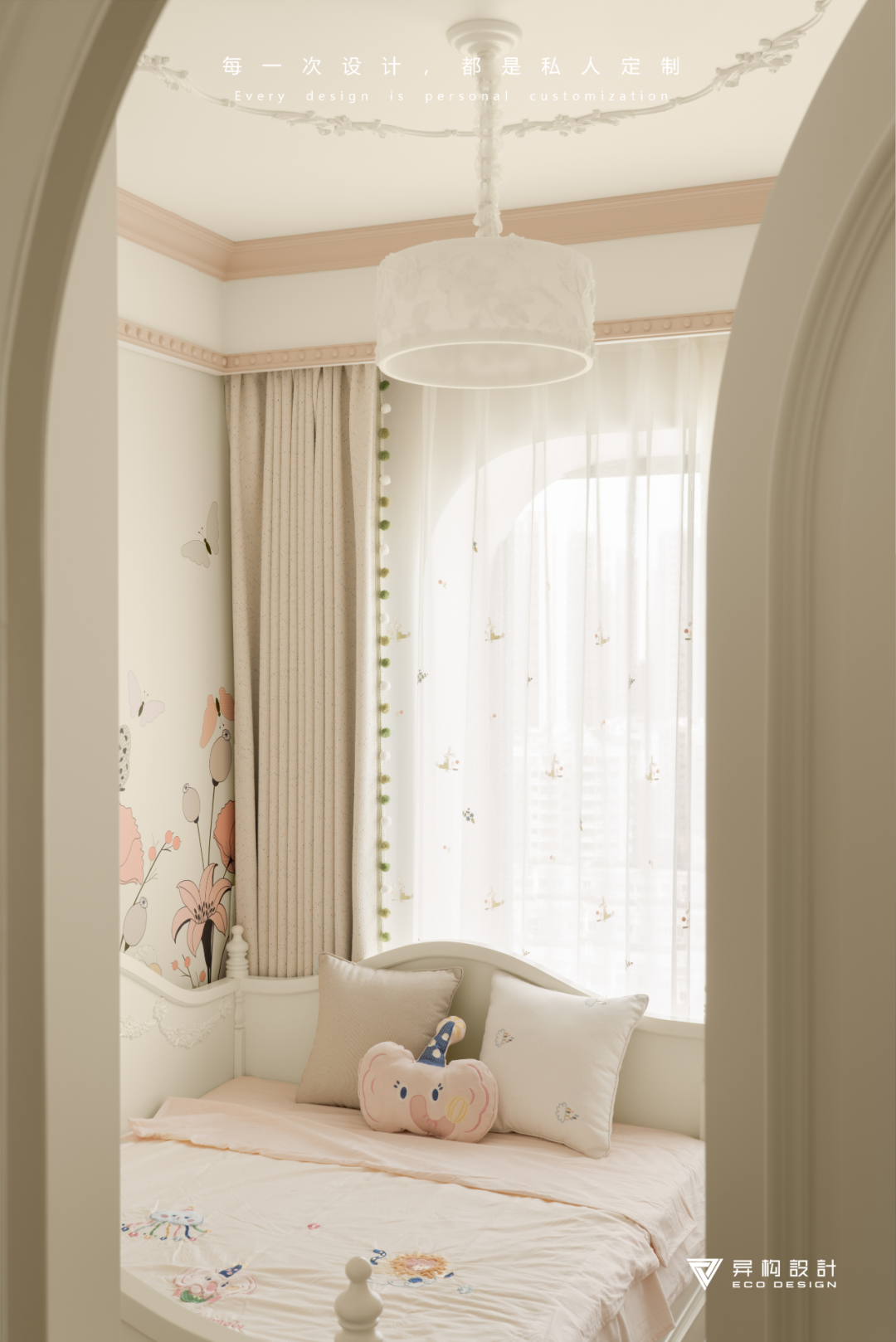 香颂假日 Chanson Holiday丨西安异构设计-49