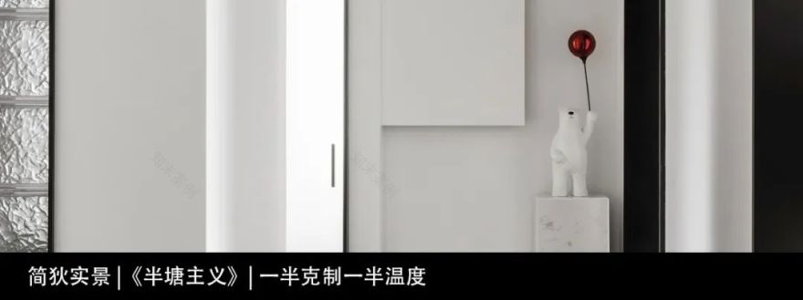 《First Sight》白月光里的木色,一眼沦陷的度假别墅-160