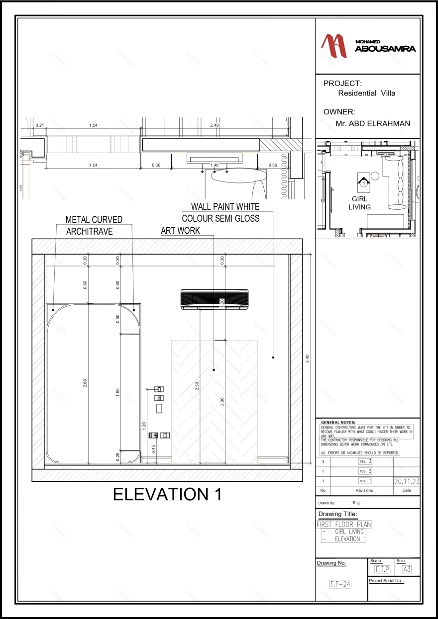 Private villa in ksa , First Floor-25