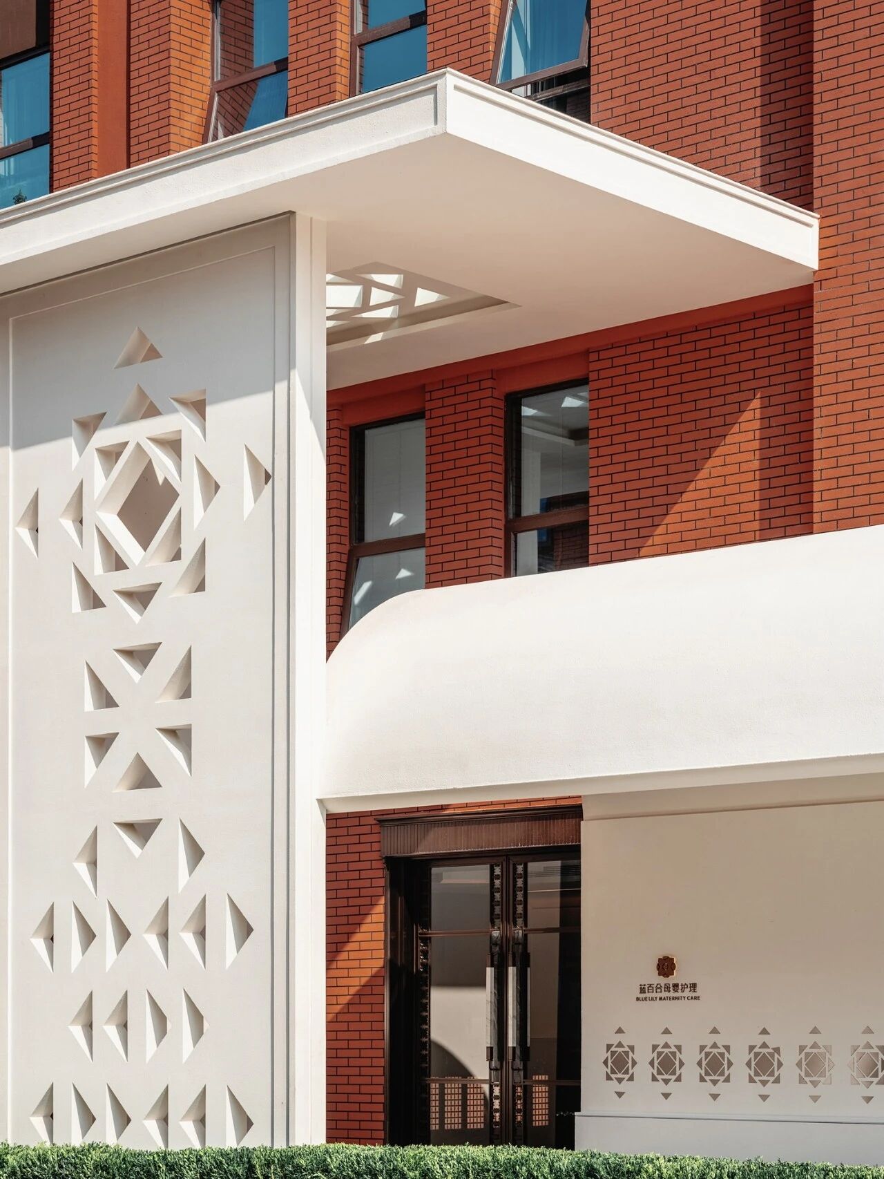 布道设计丨蓝百合母婴护理中心_20260301-2
