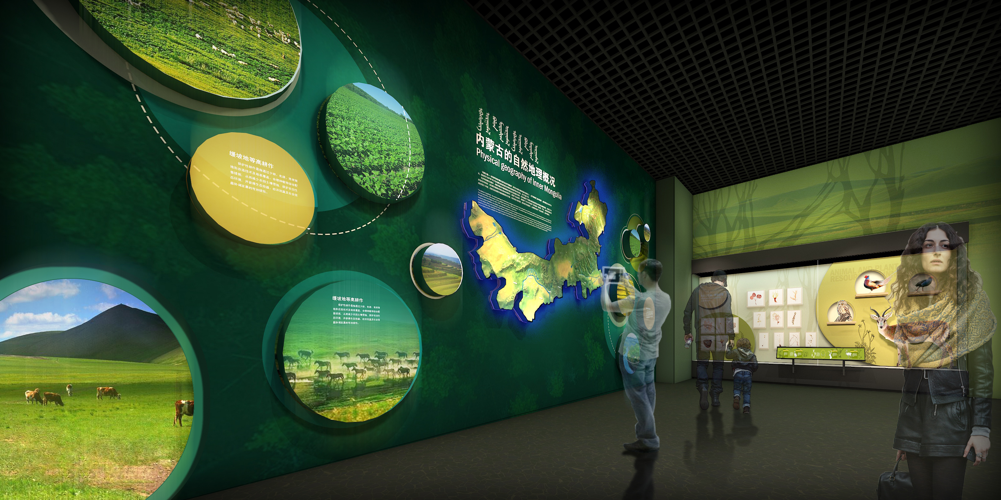 内蒙博物院投标效果图-1