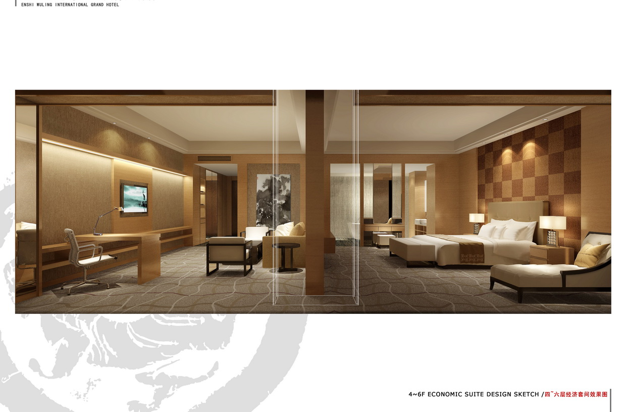 恩施瑞享国际酒店-12