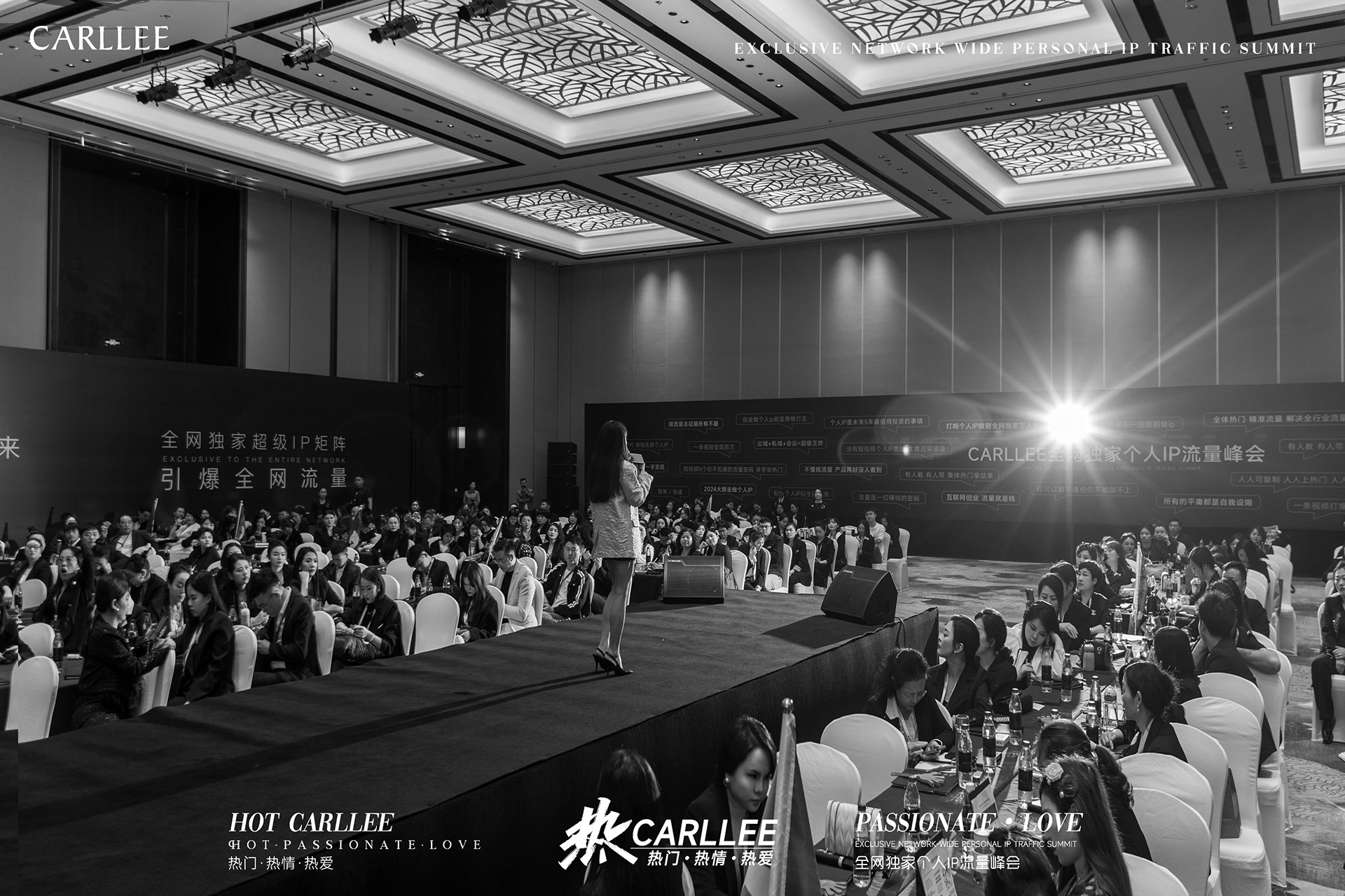 CARLLEE·热丨Leo-26