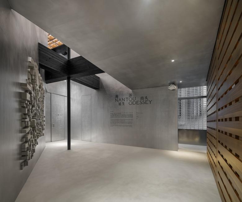 Various Associates丨Vanke Nantou Gallery丨中国-10