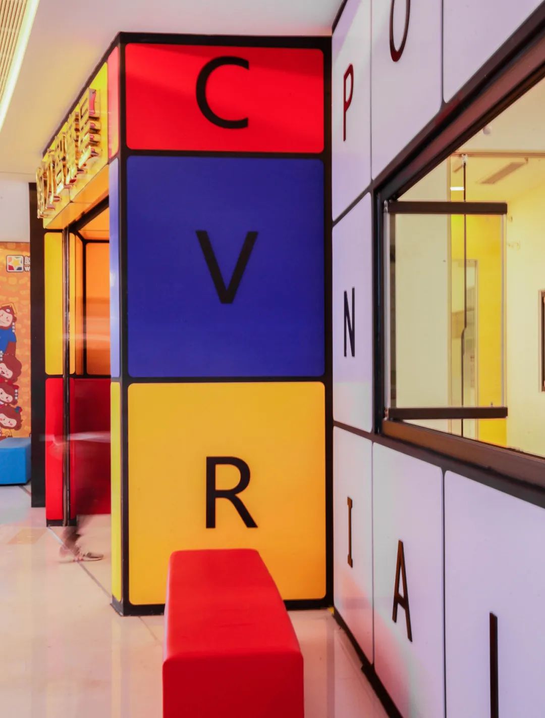 《脑力智魔星》全脑开发中心 | 魔方空间,点亮孩子的智慧之旅-36