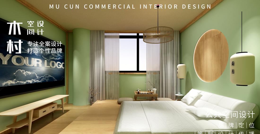 
特色私人影院设计 -14