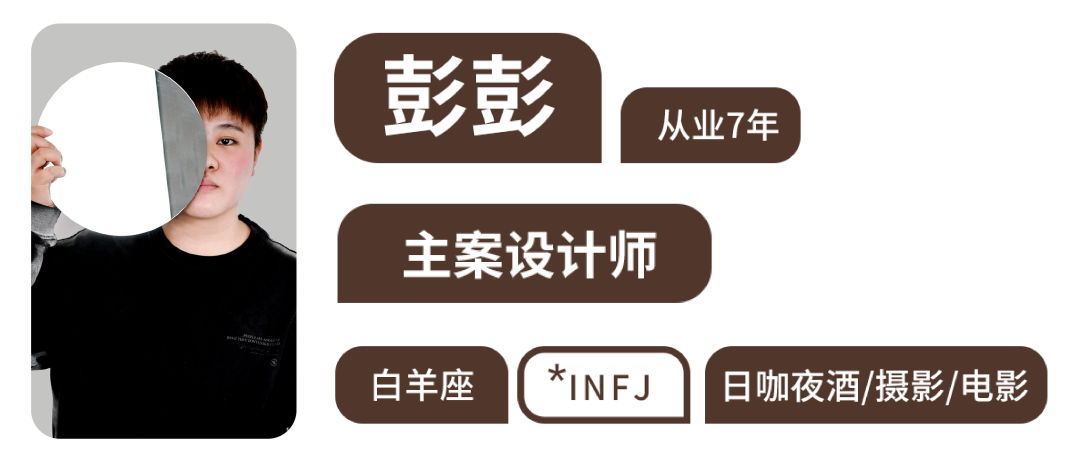 卓越坊·光合家丨中国西安-69