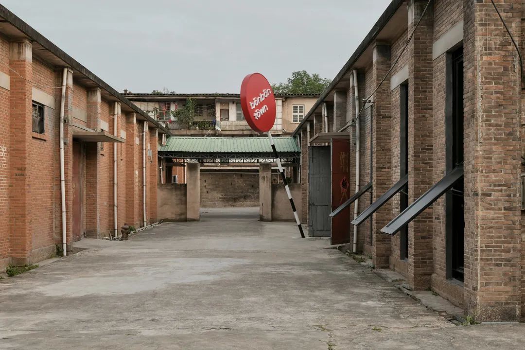 糖厂仓库改造,“棒棒糖“活动空间（Bonbon Town）丨中国漳州丨过半儿 guò bàn er-7