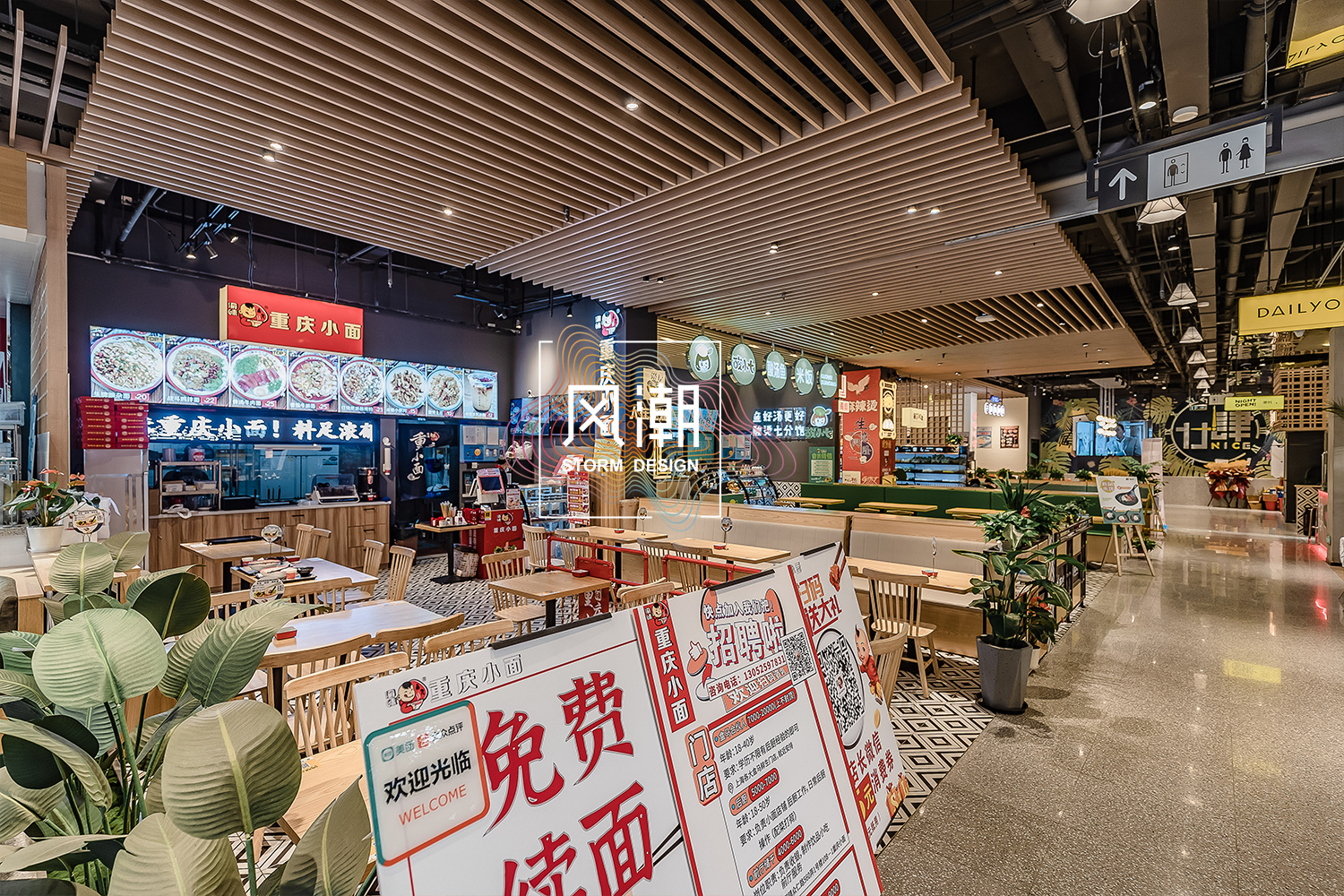 上海嘉定金地格林春晓 8760 社区廿肆丨中国上海-14