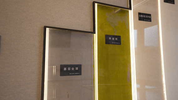 看不见的工艺,看得见的品质|解析顶奢住宅的精工密码(客厅篇)-98