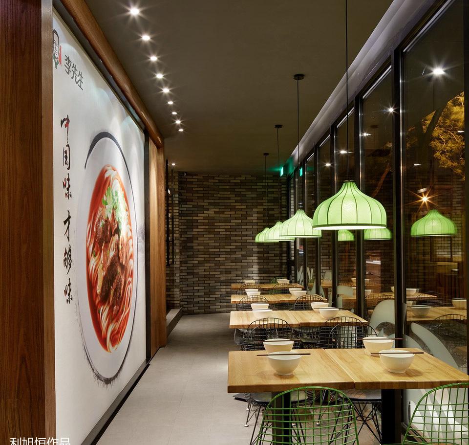 李先生崇文门牛肉面馆-4