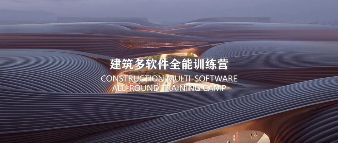 熊猫之都，萌动全球-1