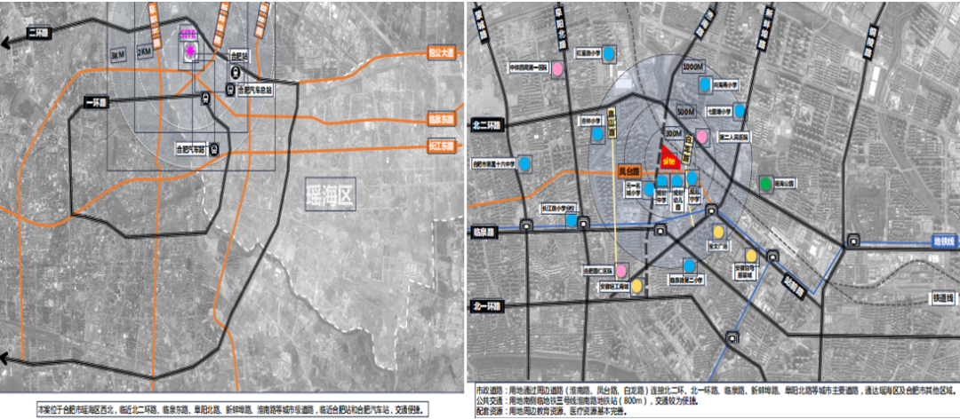 寰宇设计丨设计创造美好人居空间-瑶海区龚大塘复建点-8