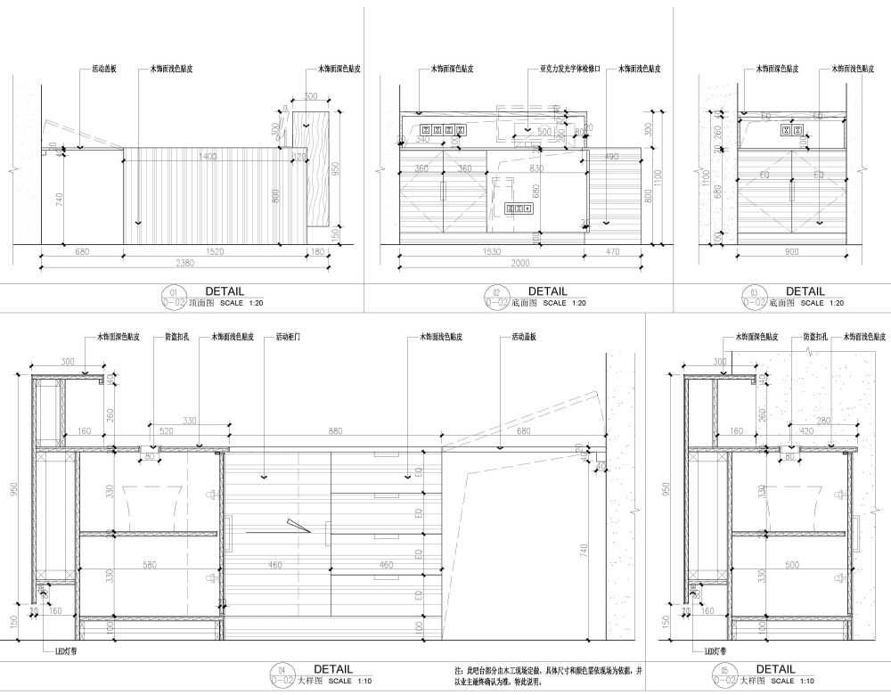 郑州雅轩欧韩馆-31